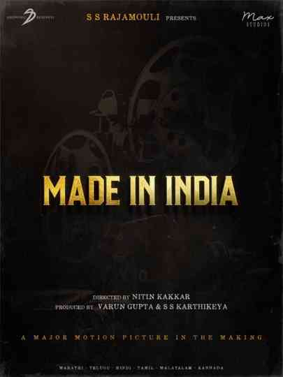 Made in India Poster