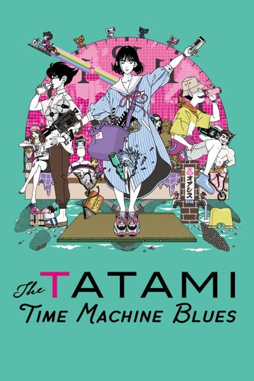 The Tatami Time Machine Blues Movie Version