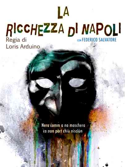 La Ricchezza di Napoli Poster