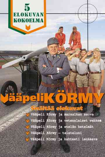 Sergeant Körmy Collection Poster