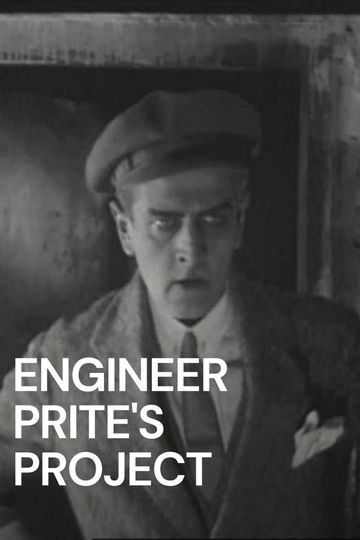 Engineer Prite's Project