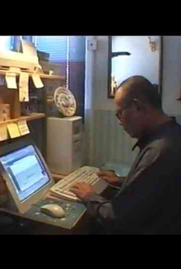 Said Zahari's 17 Years Poster