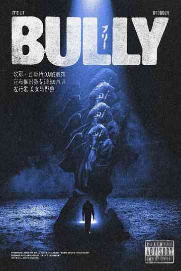 BULLY Poster