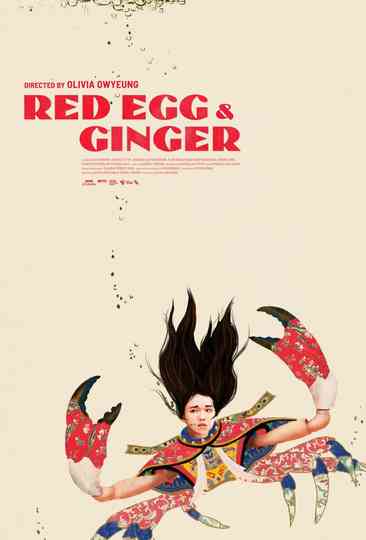 Red Egg & Ginger Poster