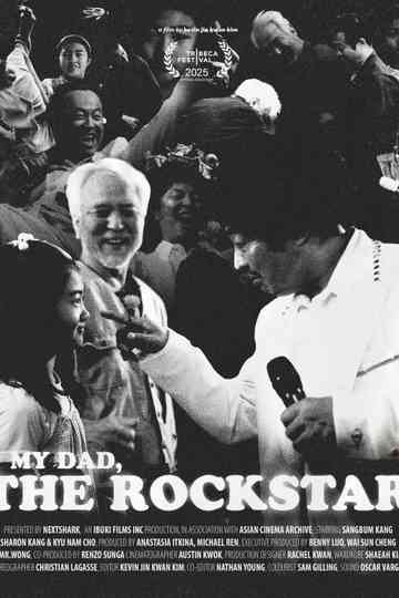 My Dad, the Rockstar Poster