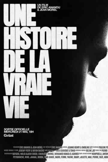 Zamdane, une histoire de la vraie vie Poster