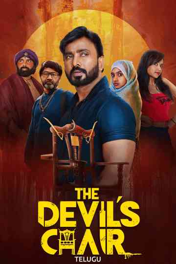 The Devil's Chair Poster