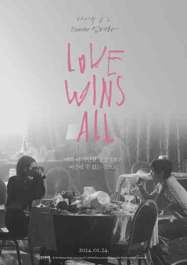 Love Wins All Poster