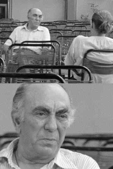 Behind the Curtain: Dionysis Papagiannopoulos Poster