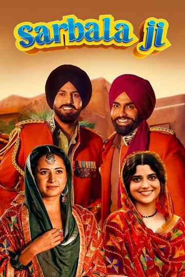 Sarbala Ji Poster
