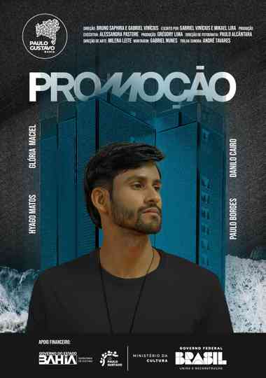 Promoção Poster