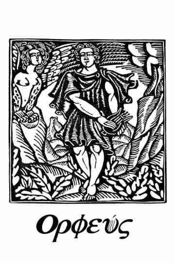Orpheus Poster
