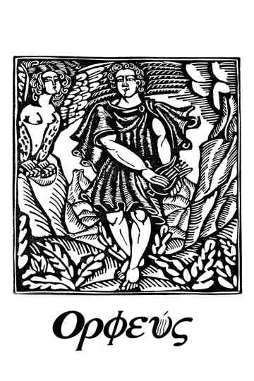 Orpheus Poster