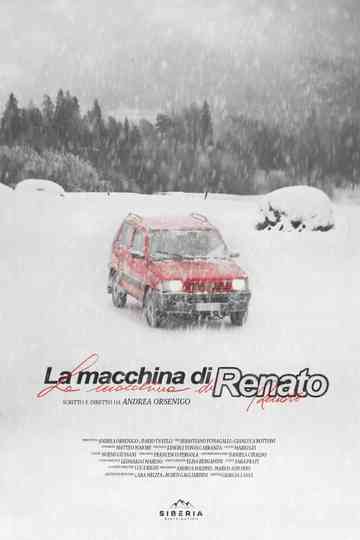 Renato's Car Poster