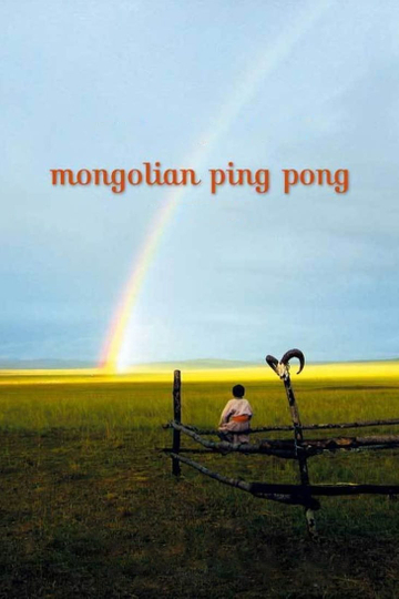 Mongolian Ping Pong Poster