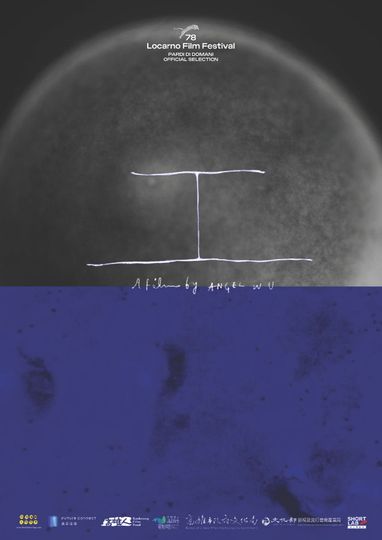 Force Times Displacement