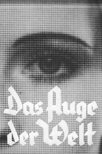 Das Auge der Welt Poster