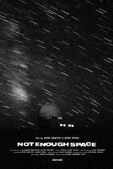 Not Enough Space Poster