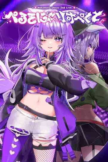 Nekomata Okayu 2nd Live. "PERSONYA RESPECT" Poster