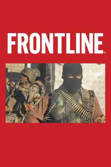 Gangs of Iraq Poster