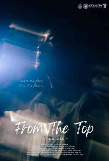 From The Top Poster