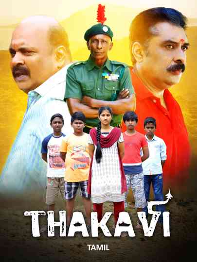 Thakavi Poster