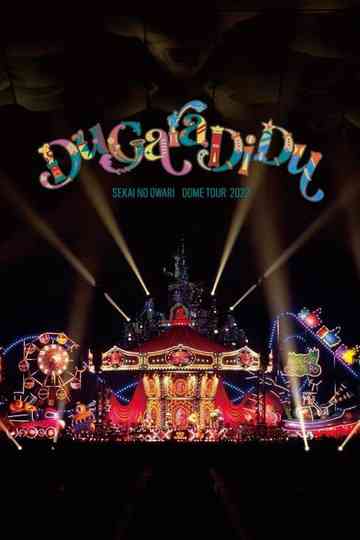 SEKAI NO OWARI - Du Gara Di Du