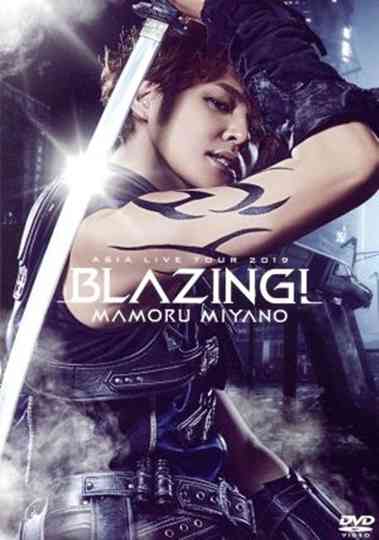 MAMORU MIYANO ASIA LIVE TOUR ~BLAZING!~ Poster