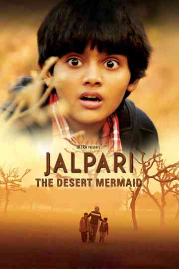 Jalpari Poster