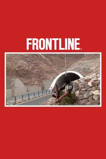 Al Qaeda in Yemen Poster