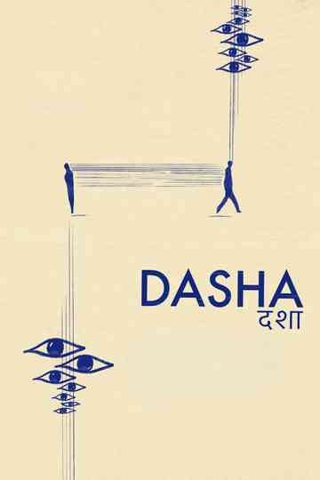 Dasha Poster