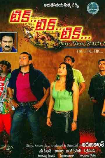 Tik Tik Tik Poster