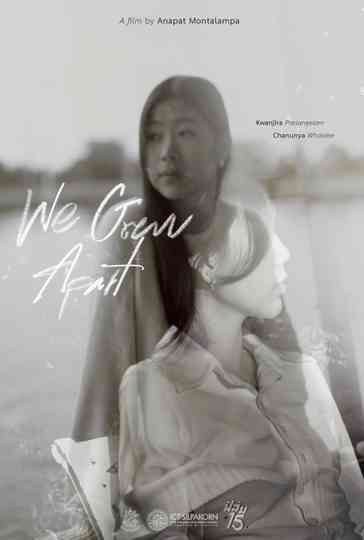 We Grew Apart Poster