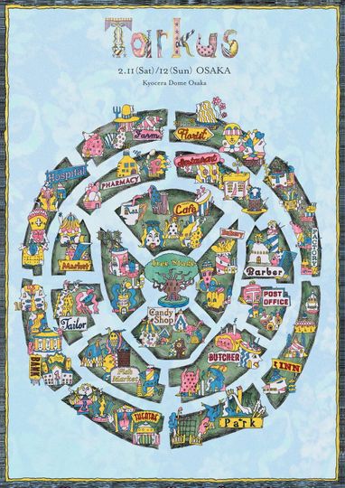 SEKAI NO OWARI - Tarkus