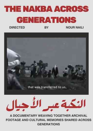 The Nakba across generations Poster