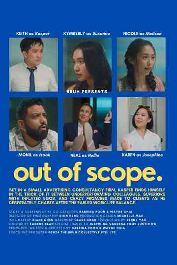 Out of Scope Poster