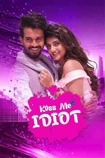 Kiss Me Idiot Poster