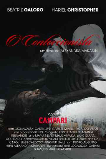 O Contorcionista Poster