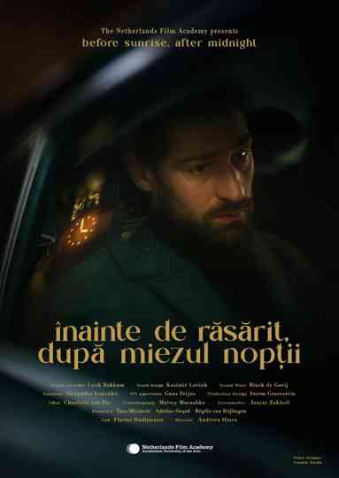 Before Sunrise, After Midnight Poster