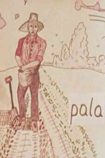 Peru: Literacy for Social Change Poster