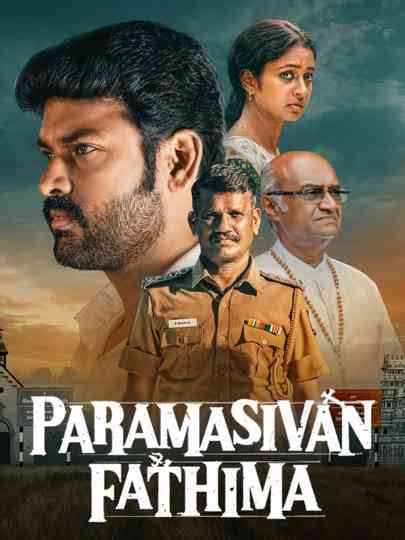 Paramasivan Fathima
