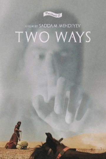 Two Ways