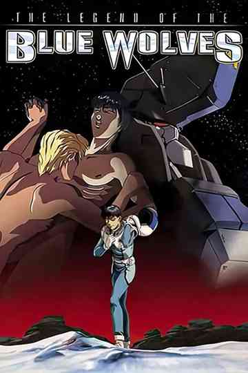 Legend of the Blue Wolf Poster