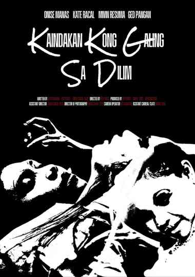 Kaindakan Kong Galing Sa Dilim Poster