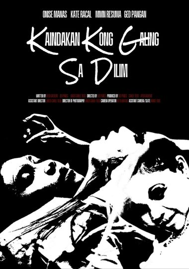 Kaindakan Kong Galing Sa Dilim