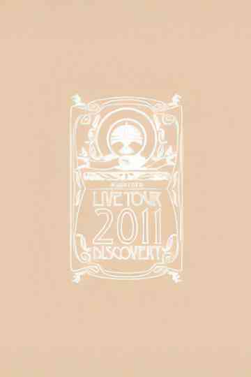 东京事变 Live Tour 2011 Discovery Poster