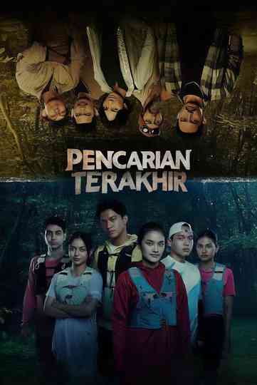 The Final Quest Collection Poster