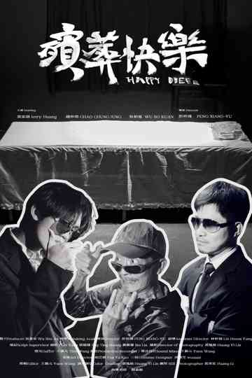 Happy Funeral Poster