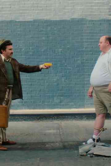 Dream Sequence: The Movie Poster