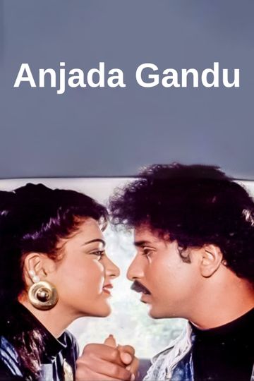Anjada Gandu